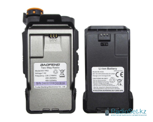 Рация Baofeng UV-K67